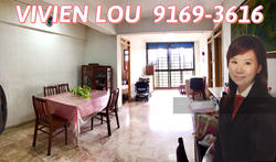 Blk 27 Dover Crescent (Queenstown), HDB 5 Rooms #132046242